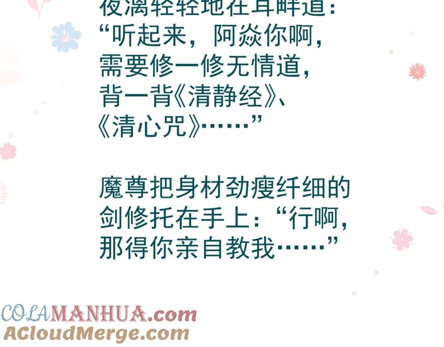第269页