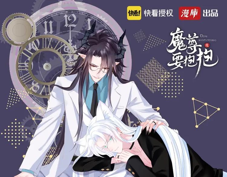 第271页