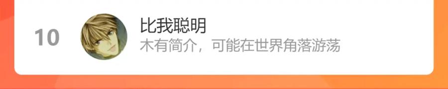 第278页