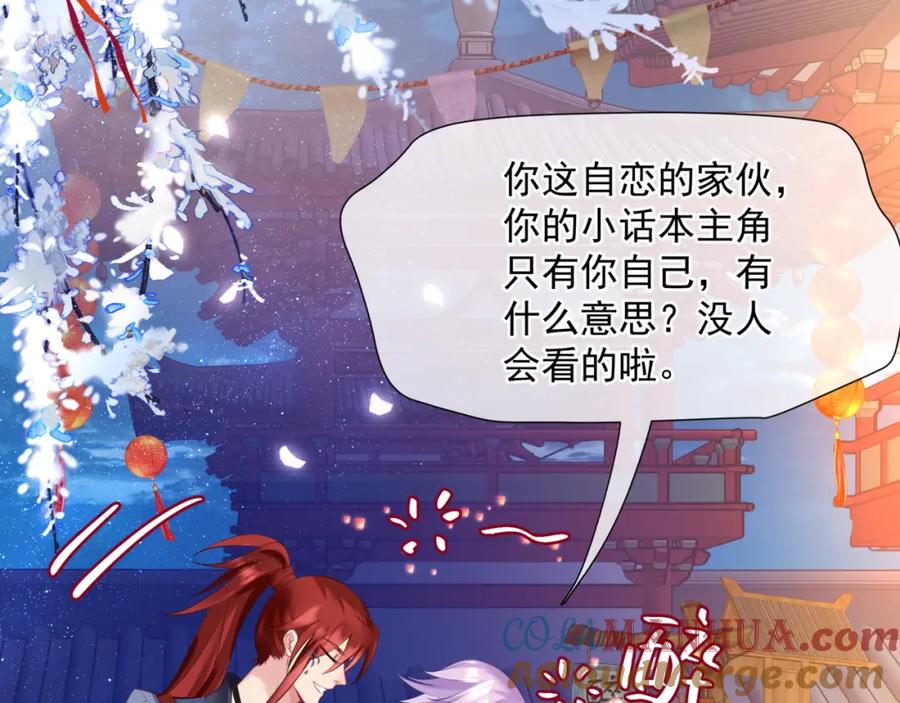 第161页