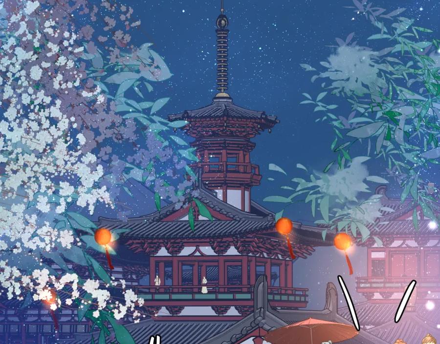 第190页