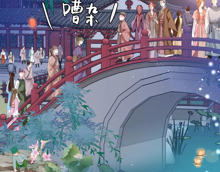 第191页