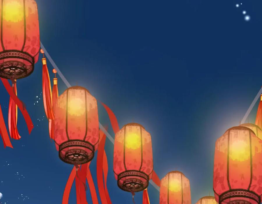 第194页