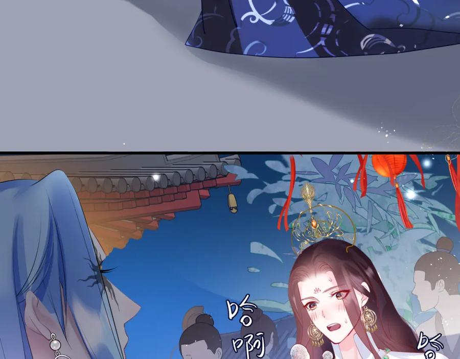 第199页
