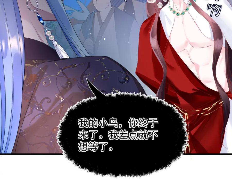 第200页