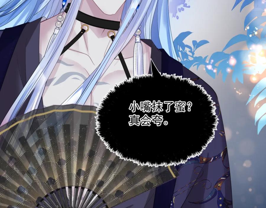 第206页