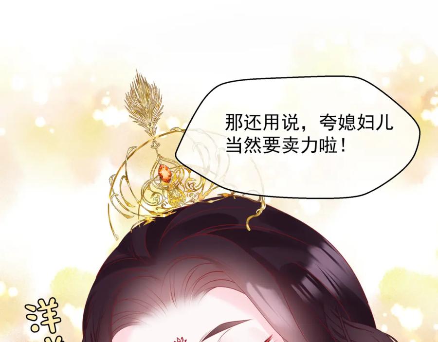 第208页