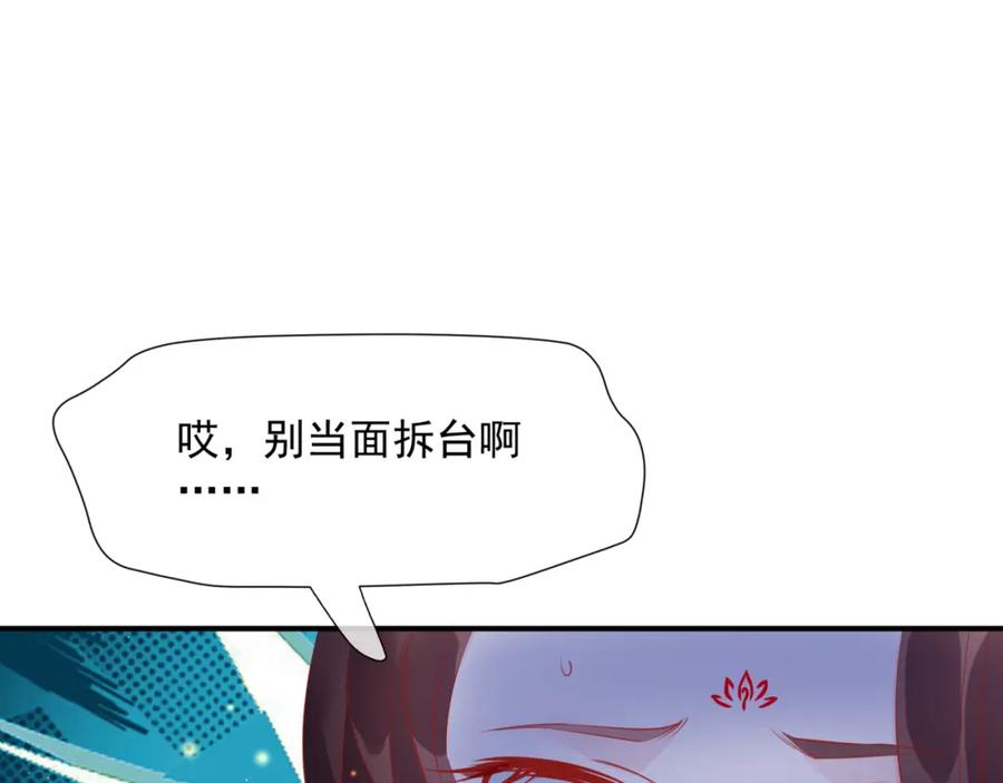 第214页