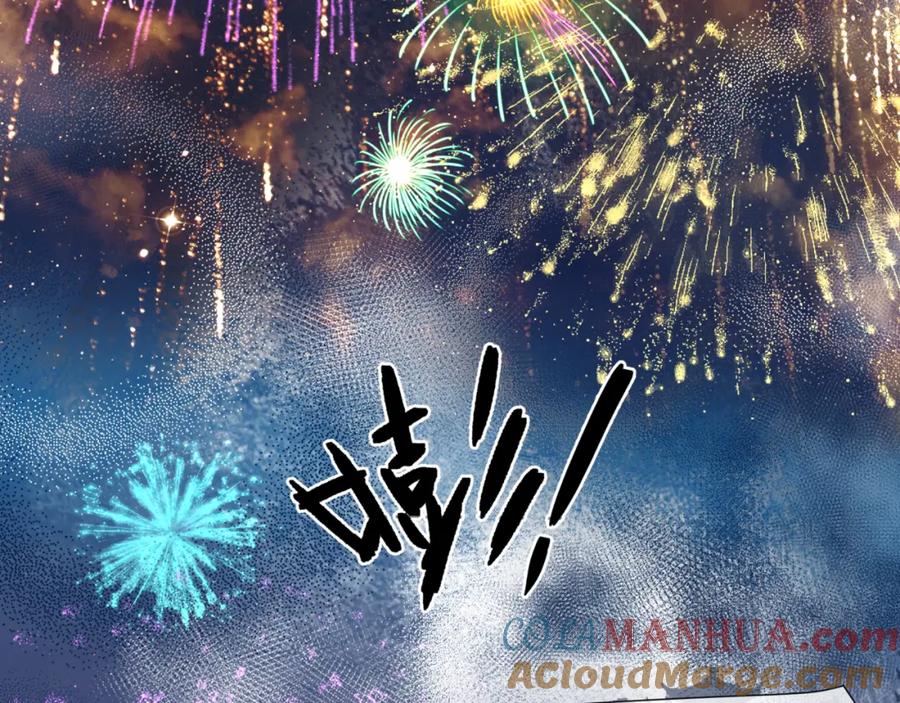 第217页