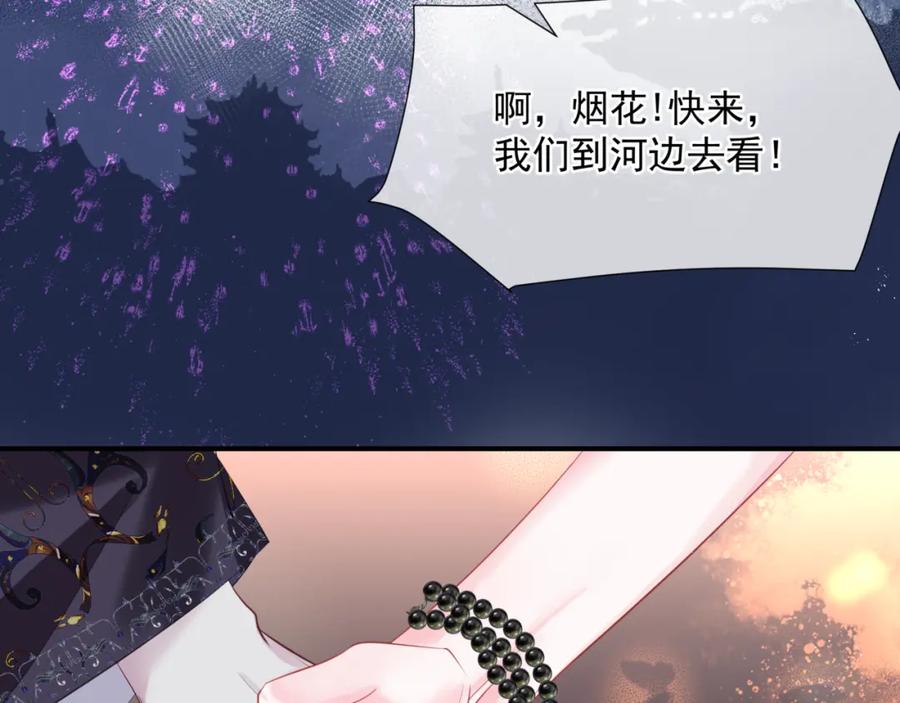 第218页