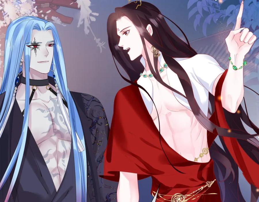 第220页