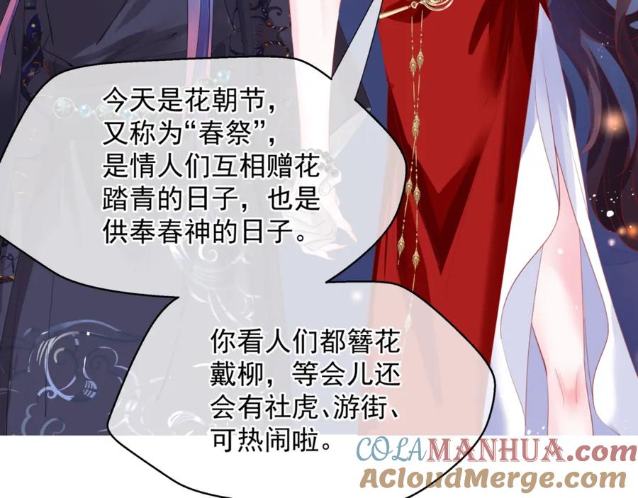第221页