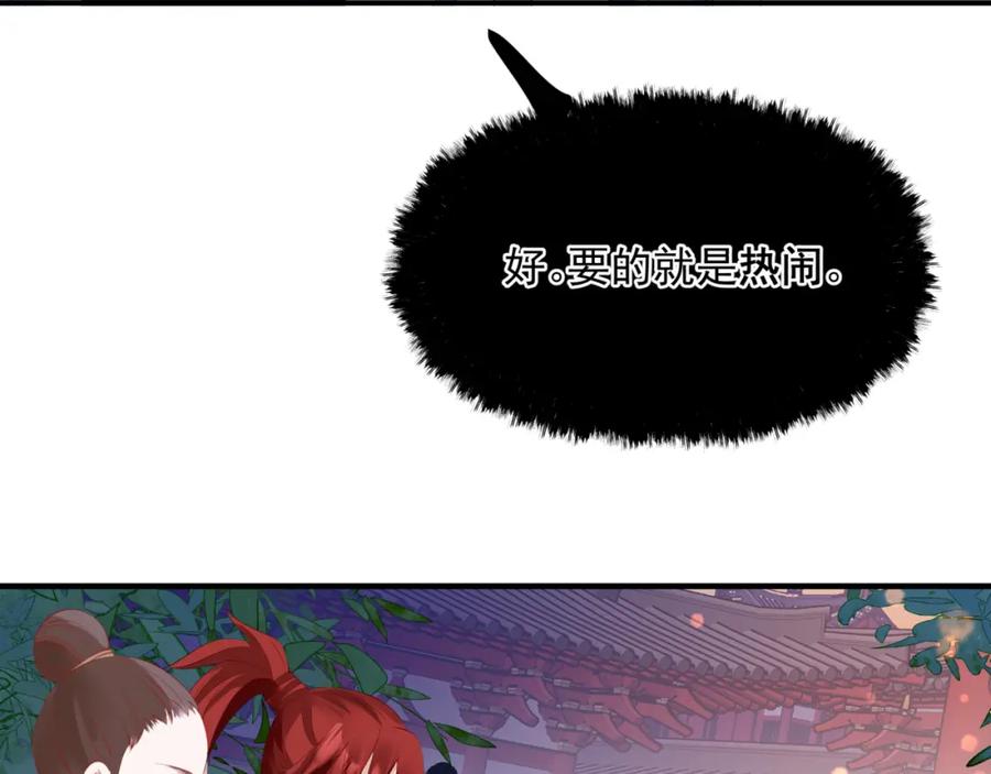 第223页