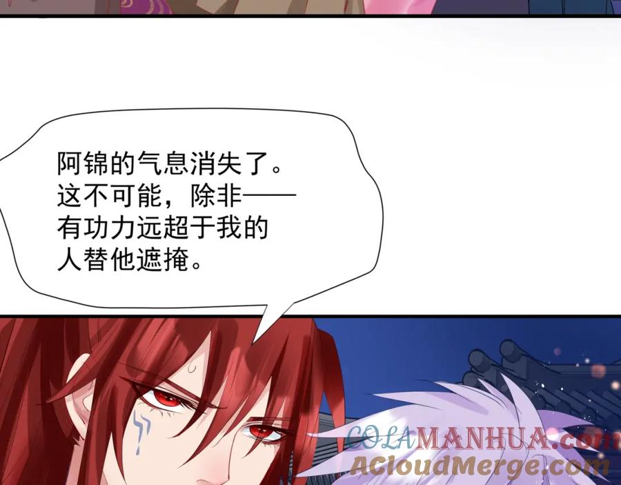 第225页