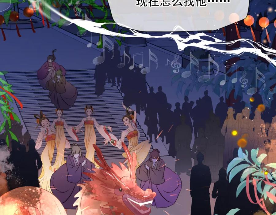 第227页