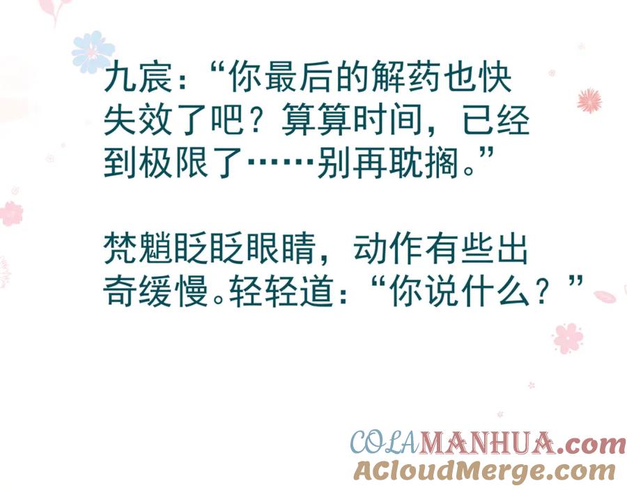 第233页