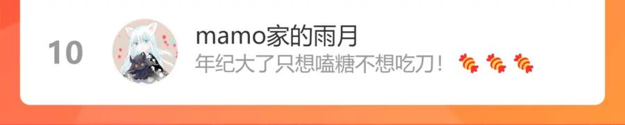 第238页