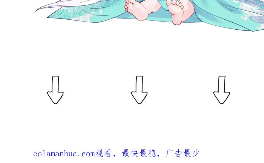 第242页