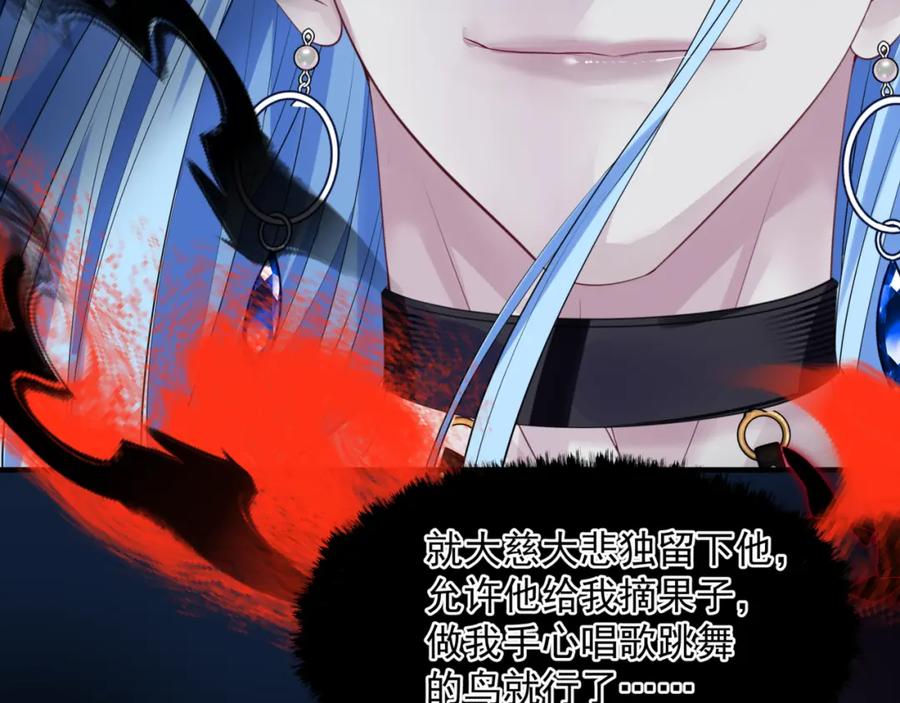 第184页