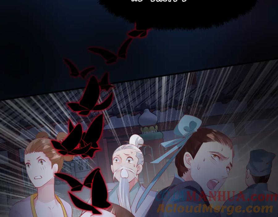第185页