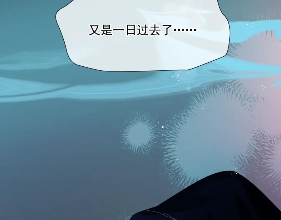 第211页