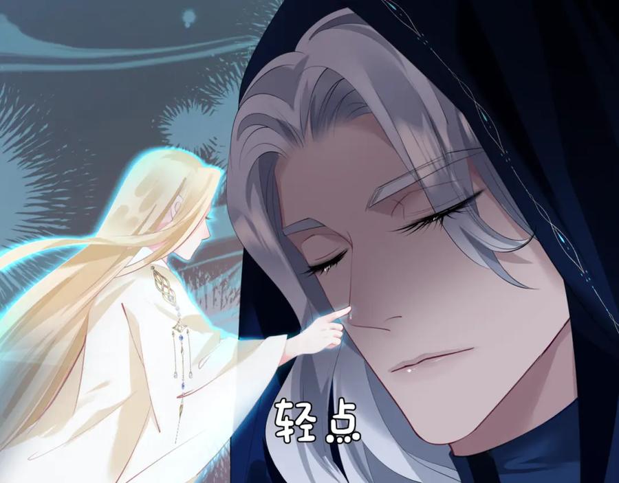 第212页