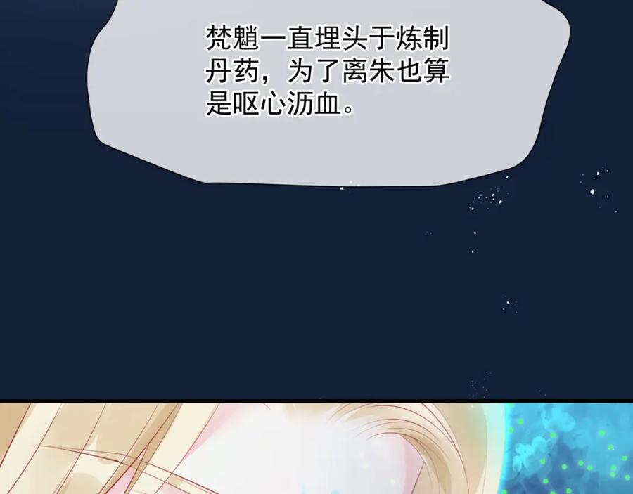 第214页
