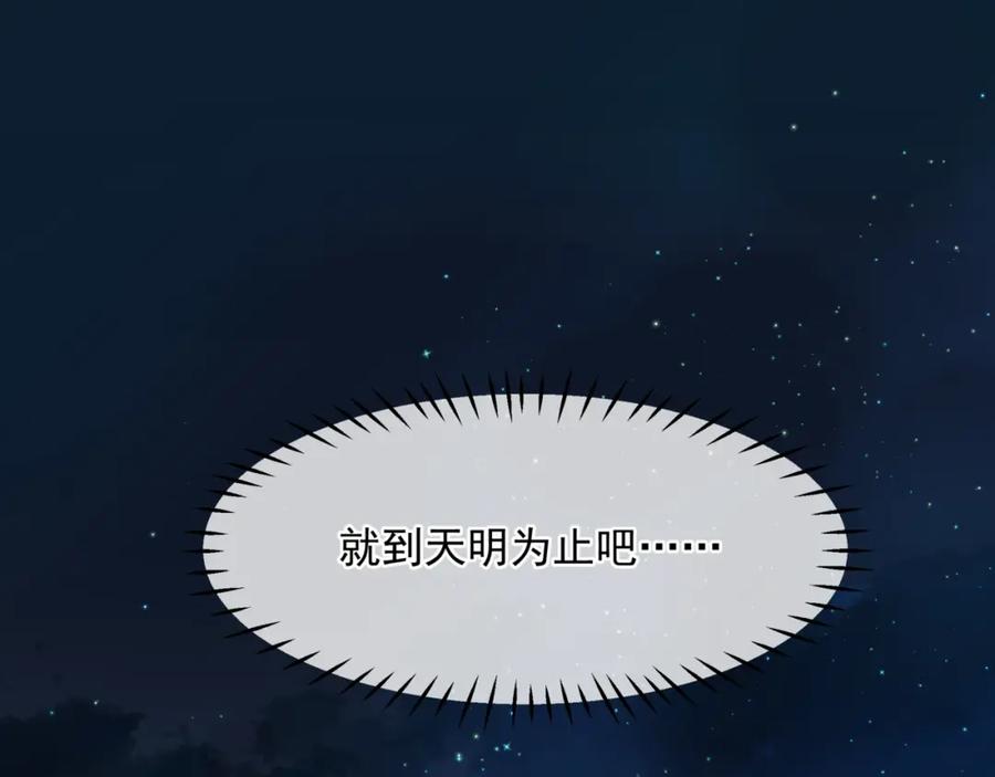 第218页
