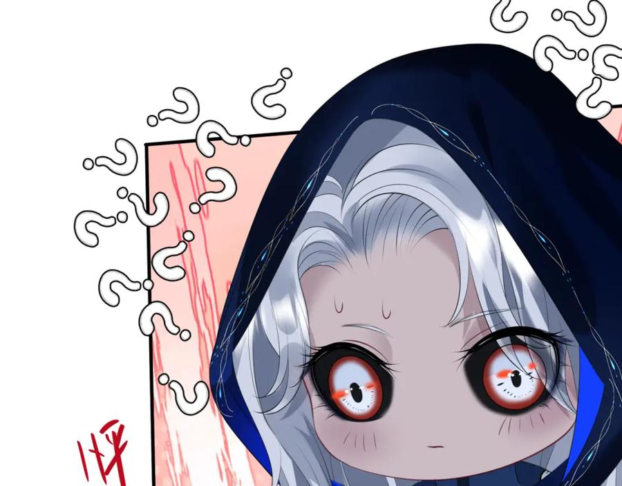 第231页