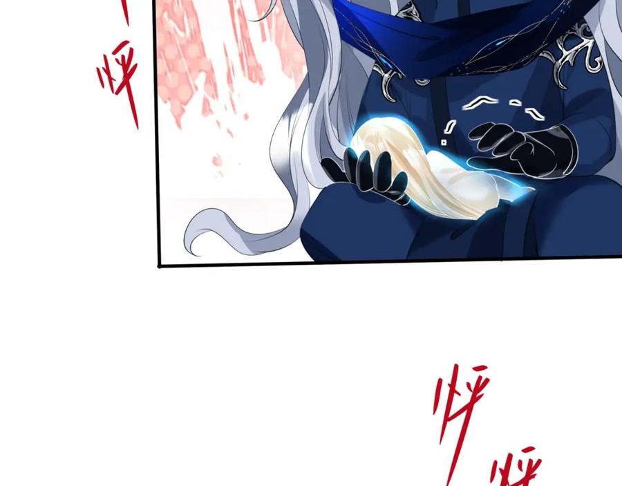 第232页