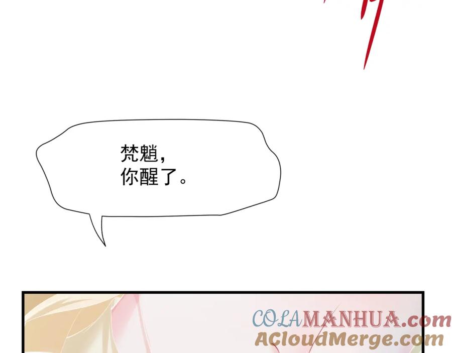 第233页