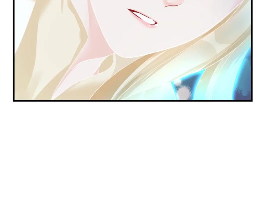 第234页
