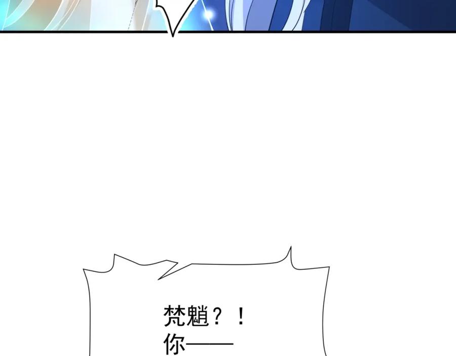 第244页