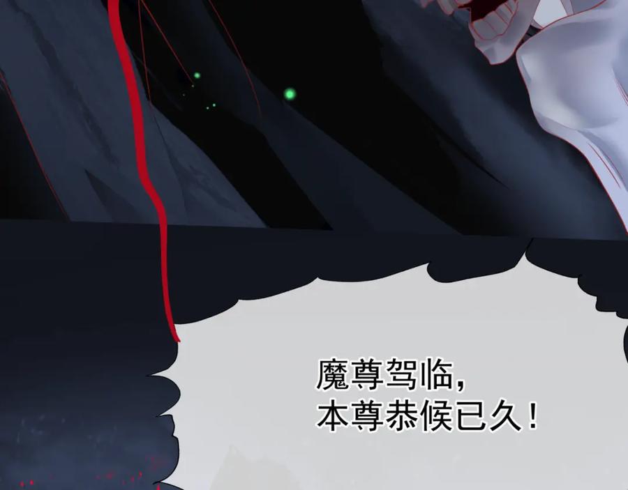 第191页