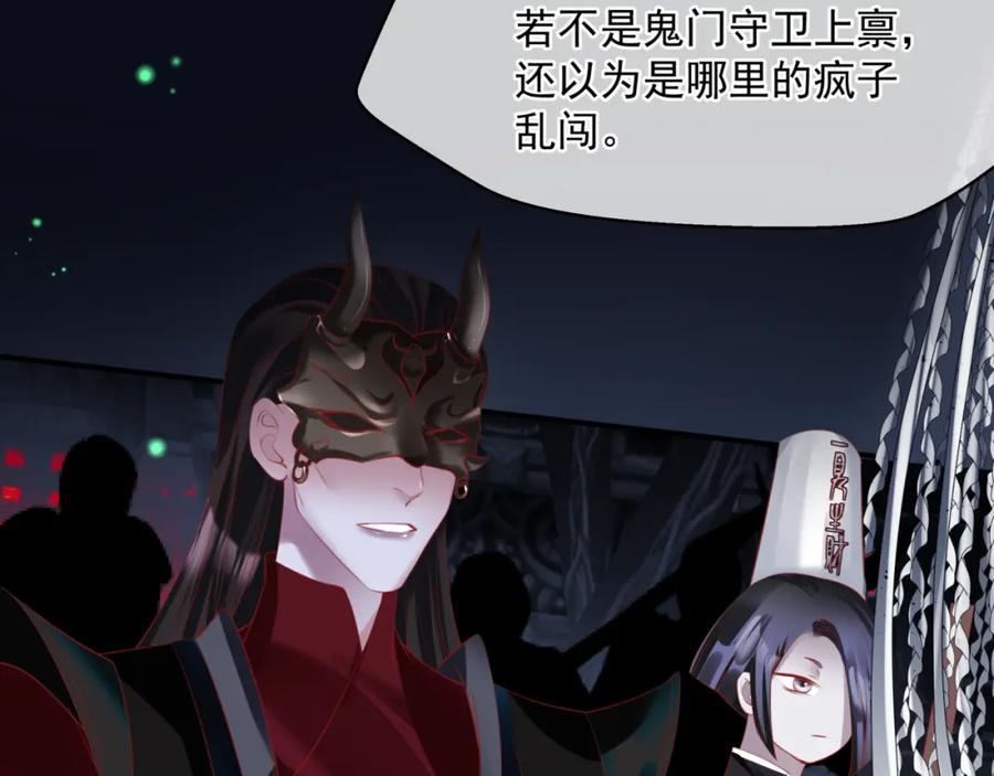 第196页