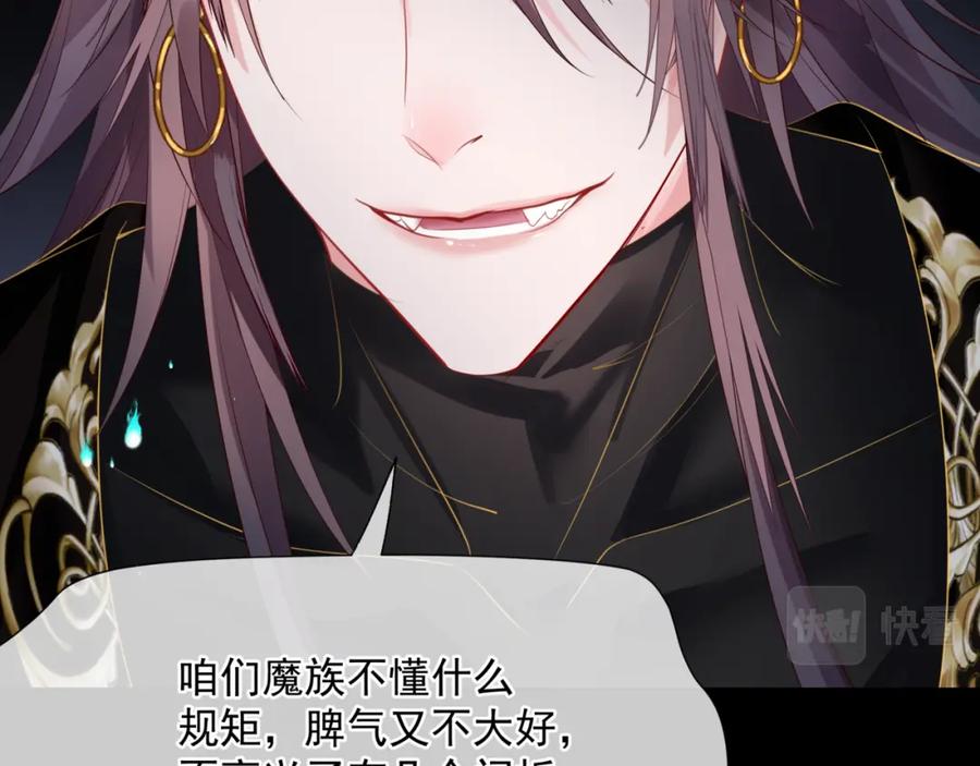 第200页