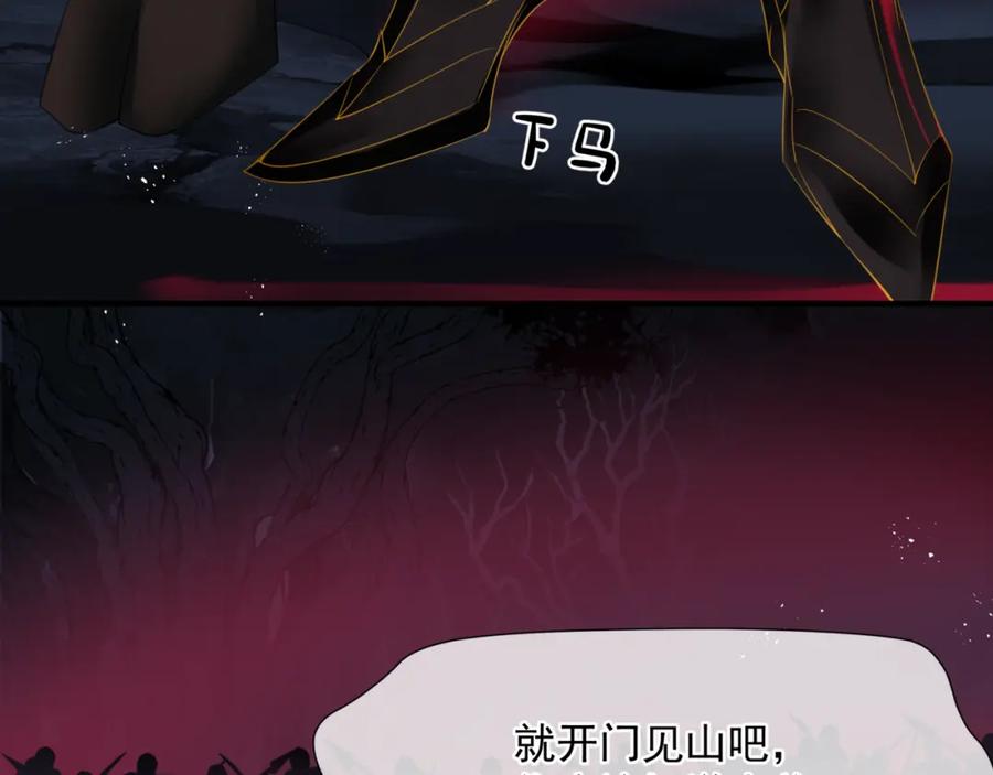第202页