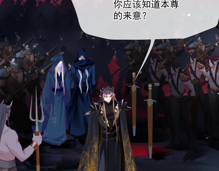 第203页