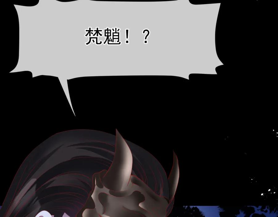 第211页