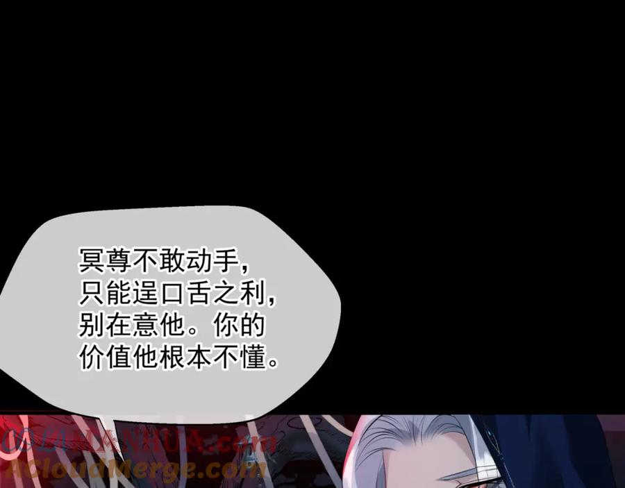 第217页