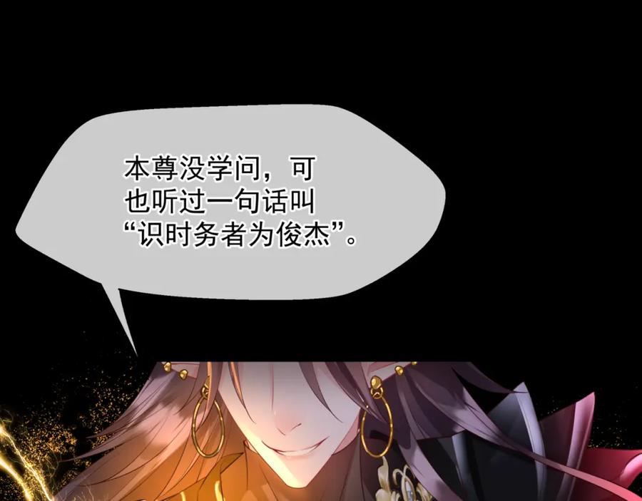 第223页