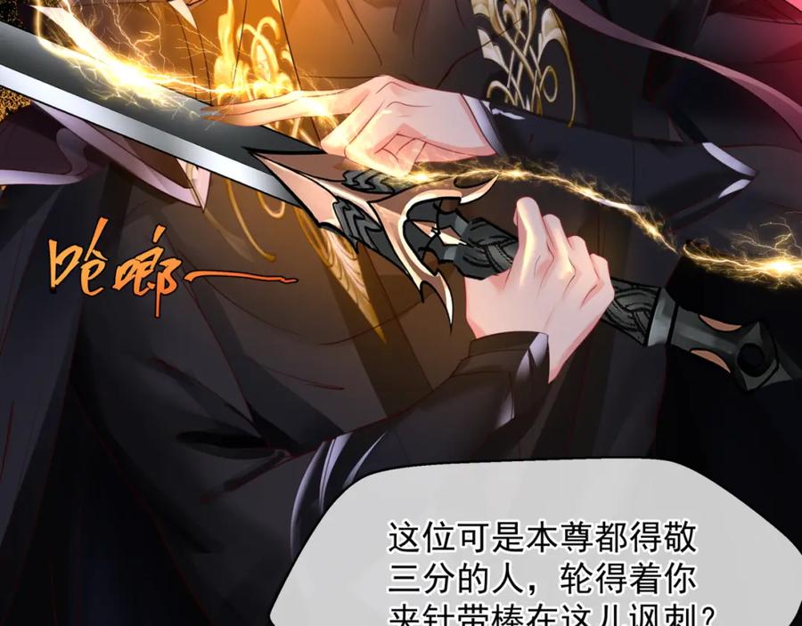 第224页