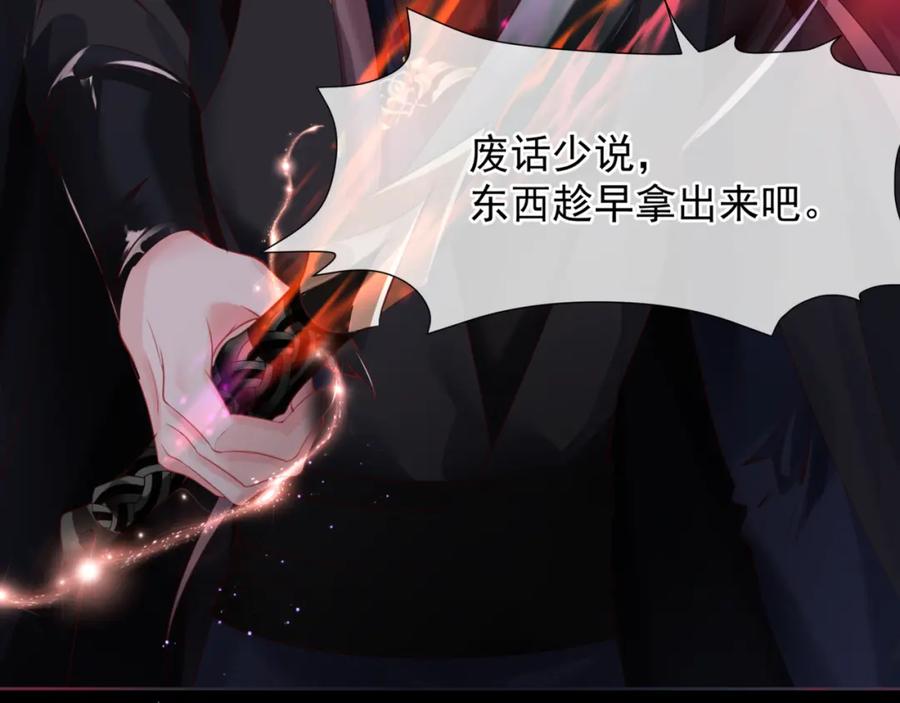 第227页