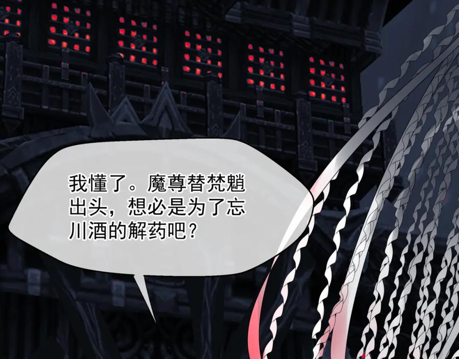 第230页
