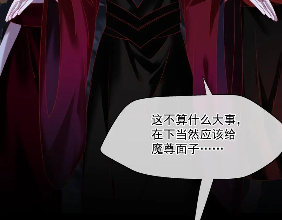 第232页