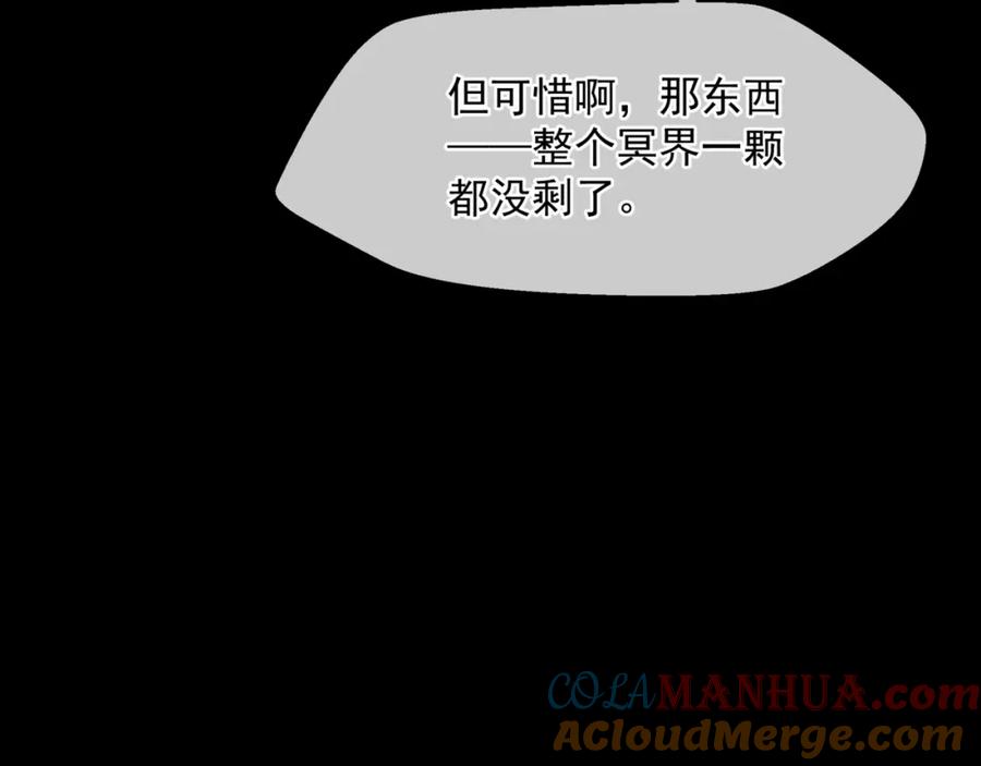 第233页