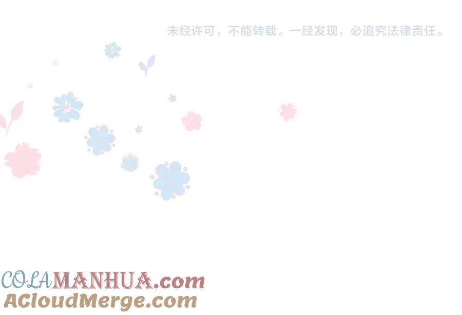 第237页