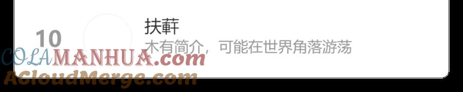 第241页
