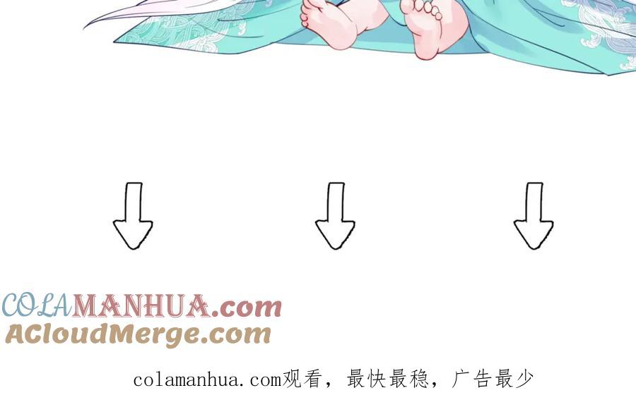 第245页