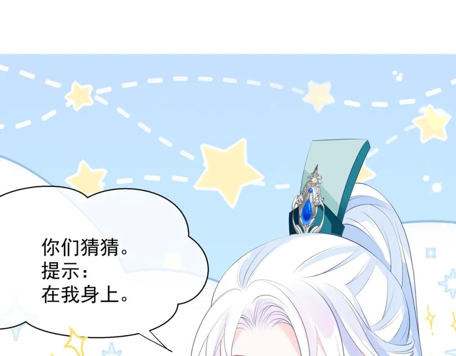 第187页
